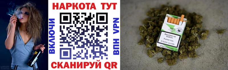 Купить наркотики цена Голицыно Канабис  МДМА  A-PVP  Гашиш  Кокаин  Меф мяу мяу 
