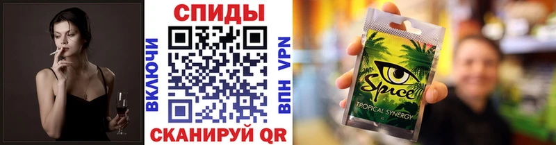 БУТИРАТ жидкий экстази  Голицыно 