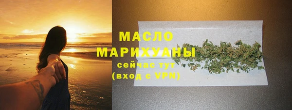 Альфа ПВП Зеленокумск