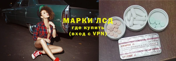 соль курить ск Аркадак