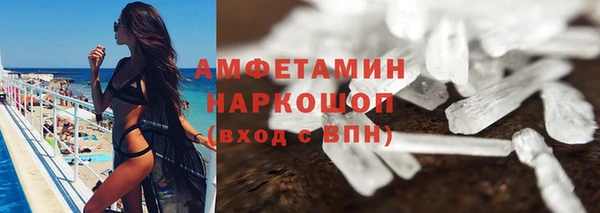 соль курить ск Аркадак