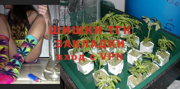 соль курить ск Аркадак