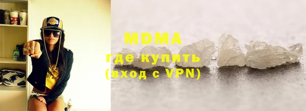ECSTASY Заволжье