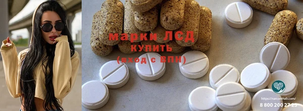 соль курить ск Аркадак