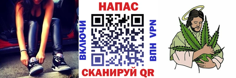 Конопля VHQ Голицыно